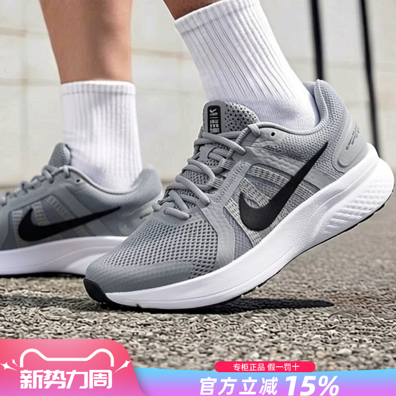Nike Nike Running Shoes Men's Shoes Genuine 26 New Summer Gray Sports Shoes Cushioning Running Shoes Cu3517-014