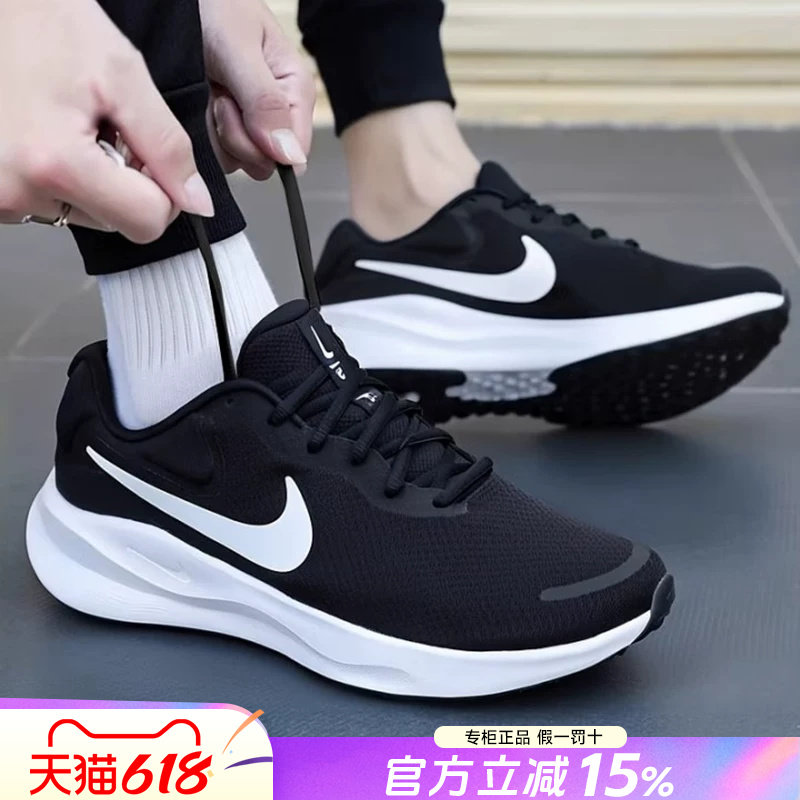 Nike Мужская обувь Nike, официальная флагманская аутентичная новинка 2025 года, летние сетчатые дышащие кроссовки для бега, спортивная обувь для мужчин Изображение 1