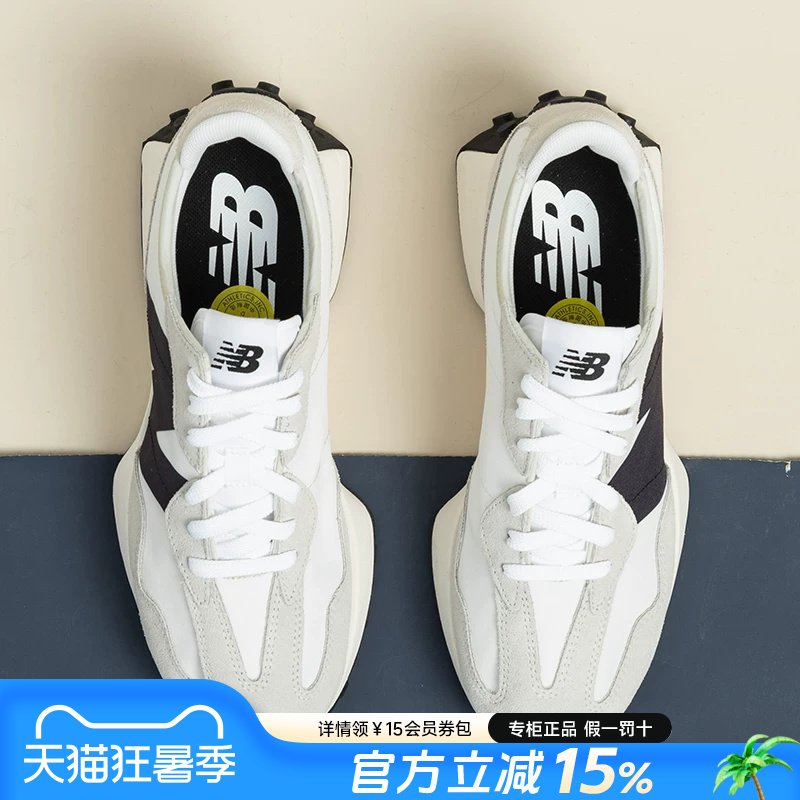 Newbalance Nb Official Authentic Men's and Women's Shoes Summer New 327 Series Sea Salt Color Casual Sports Shoes for Women Newbalance Nb Official Authentic Men's and Women's Shoes Summer New 327 Series Sea Salt Color Casual Sports Shoes for Women