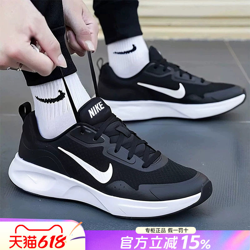 Nike Мужская обувь Nike официальная аутентичная новинка лета 2025 года, дышащие кроссовки из сетчатого материала, амортизирующая спортивная повседневная обувь