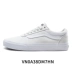 Giày nam Vans Giày vải Vans 2019 hè mới thể thao giày thông thường giày sinh viên xu hướng giày trắng - Plimsolls Plimsolls