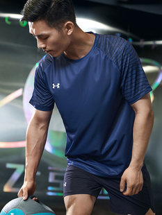 Ua броня низ быстросохнущие с коротким рукавом мужской сын подлинный 25 летняя новинка движение бег фитнес воздухопроницаемый быстросохнущие одежда Футболка