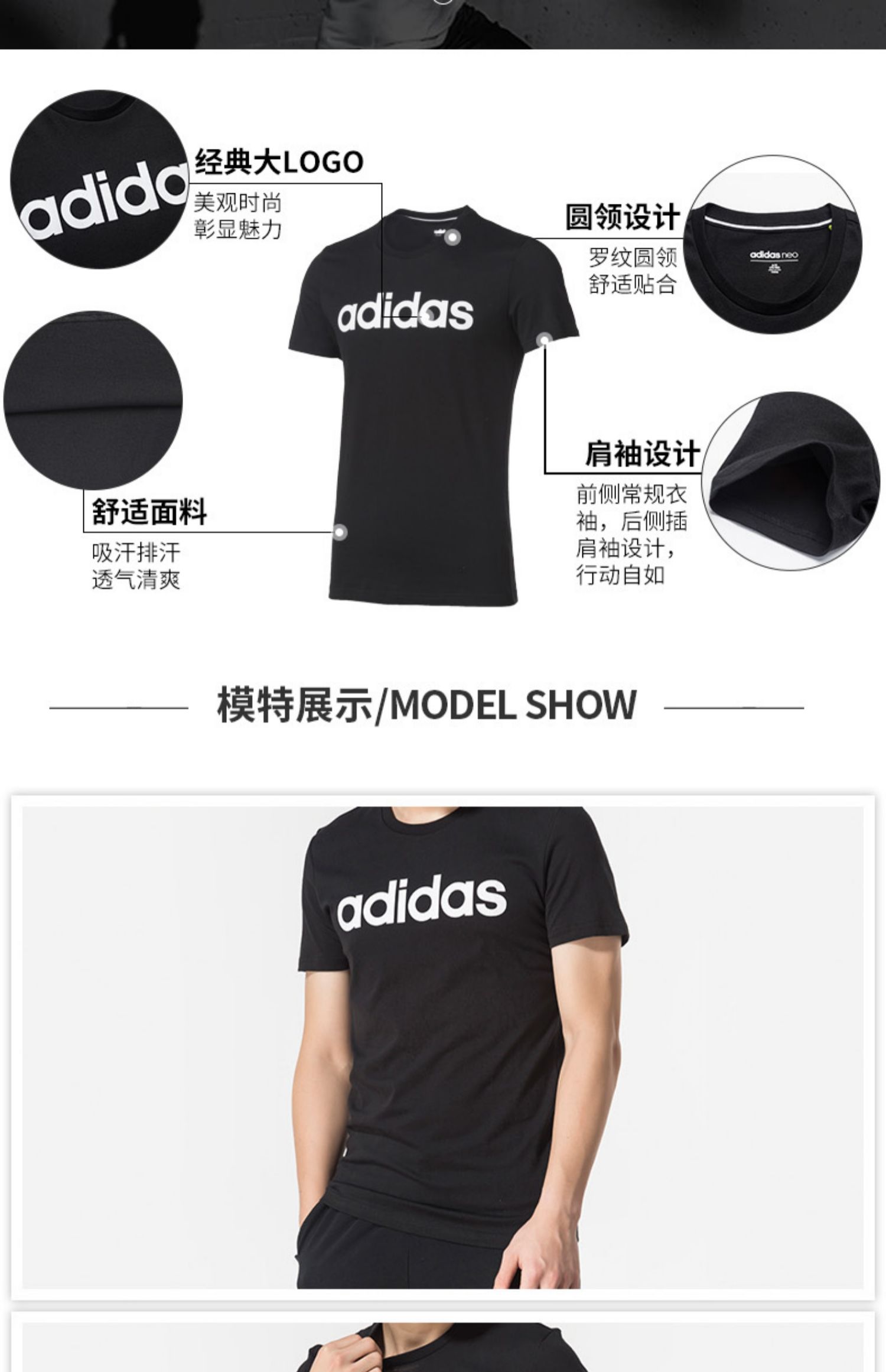 Adidas nam tay ngắn 2019 xuân mới đích thực áo thun thể thao và thoải mái nửa vòng tay thoáng khí - Áo phông thể thao áo thun reebok nam