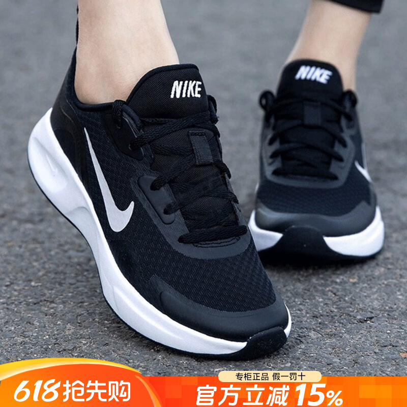 Nike Women's Shoes Official Authentic 2026 New Model Mesh Breathable Comfortable Lightweight Casual Sports Shoes Running Shoes Nike Women's Shoes Official Authentic 2026 New Model Mesh Breathable Comfortable Lightweight Casual Sports Shoes Running Shoes