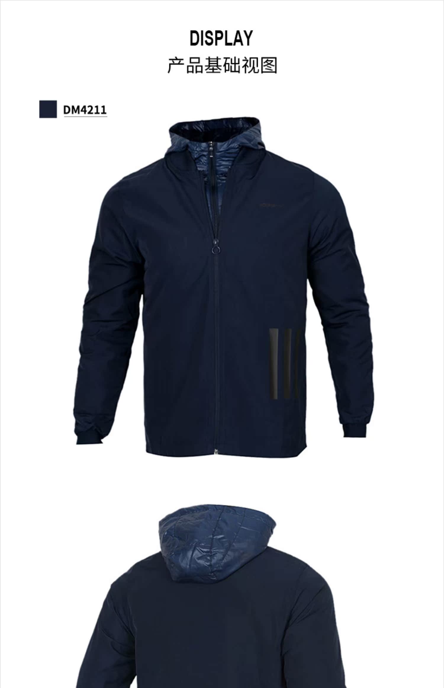 Áo khoác nam Adidas Adidas nam 2019 mới chính hãng áo khoác cotton hai dây NEO DM4211 - Quần áo độn bông thể thao áo phao nam lông vũ