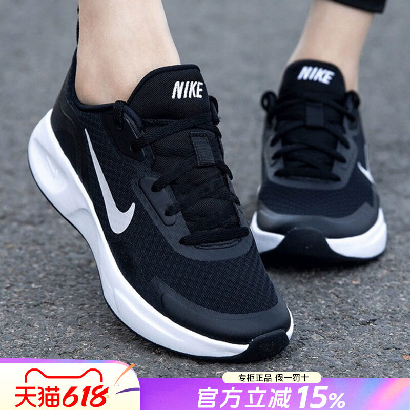 Nike Женская обувь Nike официальная аутентичная новинка 2026 года сетчатая дышащая удобная легкая повседневная спортивная обувь кроссовки