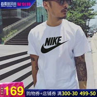 Nike Nike ngắn tay nam 2019 xuân hè mới thể thao chính hãng và thoải mái áo thun cotton cổ tròn thoáng khí - Áo phông thể thao áo ba lỗ tanktop nam