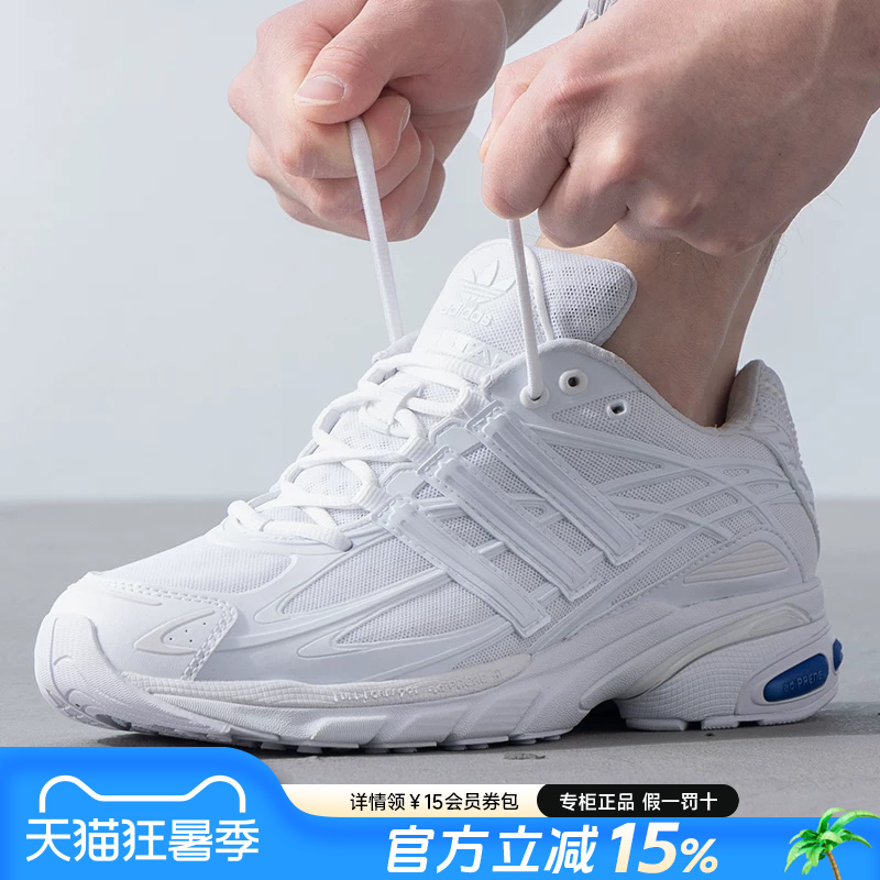 Adidas Men's Shoes Official Flagship Spring and Summer New Genuine Trefoil Casual Dad Shoes Sneakers for Men