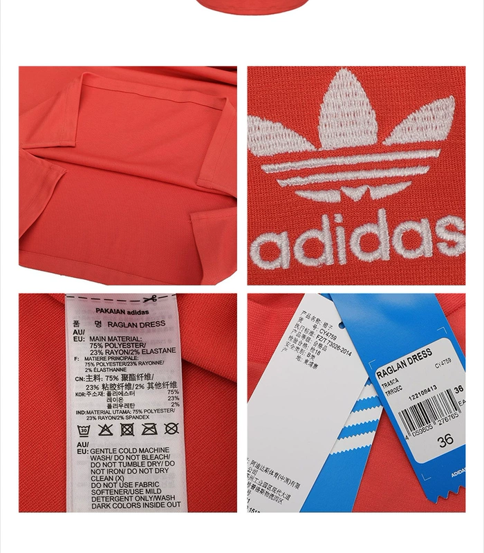 Adidas Adidas Womens 2019 Mới chính hãng Cỏ ba lá thể thao CY4759 - Trang phục thể thao