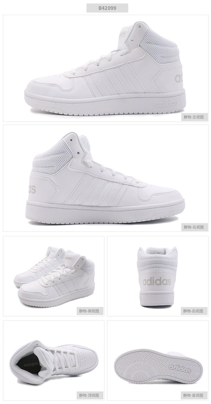 Giày Adidas Adidas dành cho nữ 2020 mùa thu và mùa đông Giày NEO mới đích thực - Dép / giày thường
