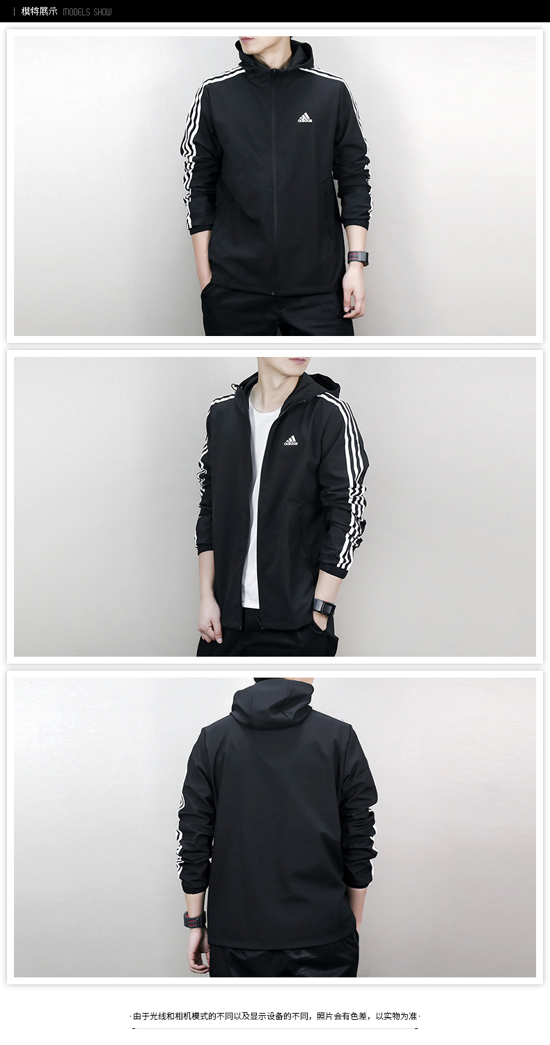 Adidas áo khoác áo khoác 2018 mùa hè mới thể thao giản dị áo gió áo khoác dệt áo khoác CX4983 áo khoác tập gym