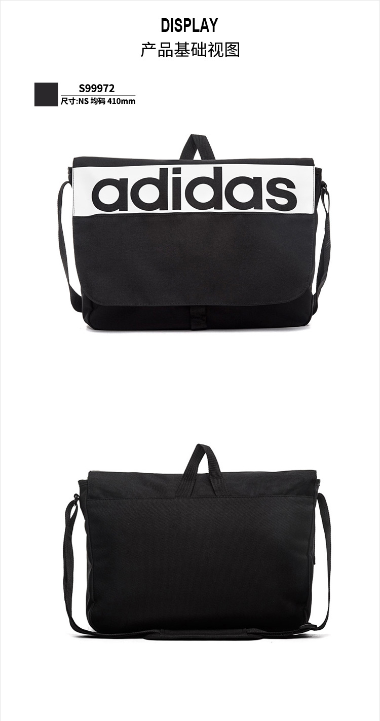 Adidas adidas nam túi của phụ nữ 2018 thể thao mới và giải trí vai túi ba lô chéo S99972 túi lv nam