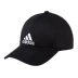 Mũ Adidas nam và nữ 2018 mũ mặt trời mới thể thao mũ giải trí mũ visor mũ bóng chày