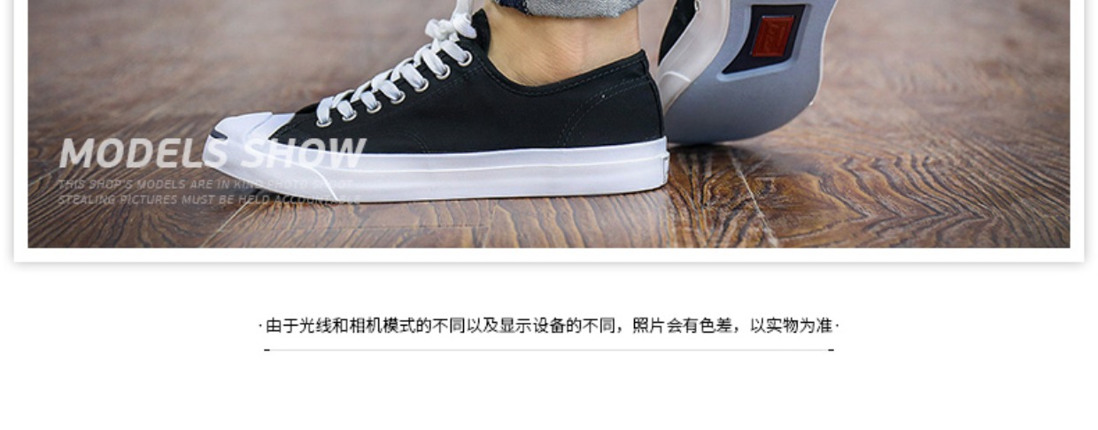 Converse Converse cổ điển cắt thấp nụ cười vải mở giày giày nam giày nữ đôi giày thông thường 1Q699 khogiaythethao