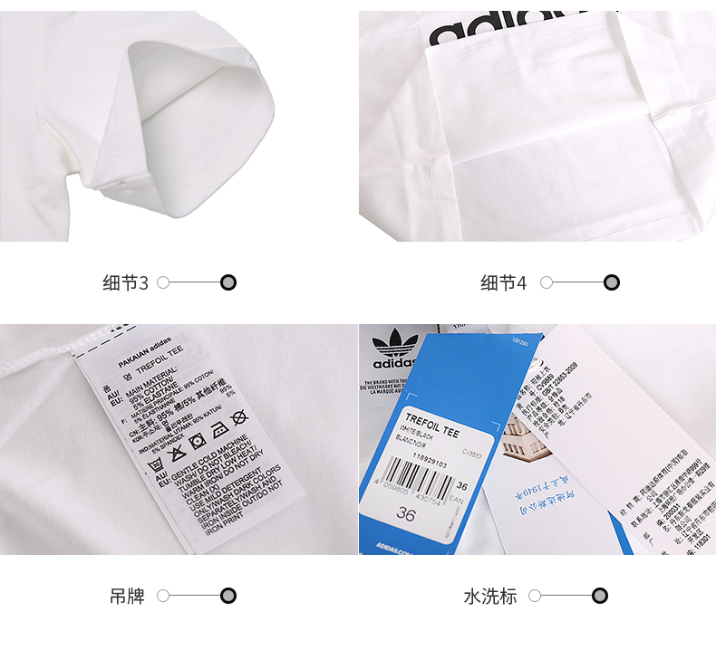 Áo thun nữ tay ngắn Adidas 2019 mới hè hè thể thao nửa tay giản dị áo thun nữ - Áo phông thể thao áo thể thao nữ ba lỗ