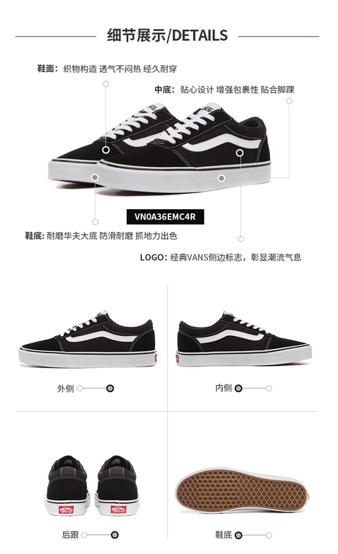 Chính hãng Vans Wansi Giày của Nam Giới Giày Skate Fansi Cổ Điển Low-cut Giày Thường Giày Vải VN0A36EMC4R