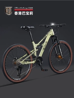 [Легкая алюминиевая рама+пилен цветочный барабан] Spoke Wheel/Olive Yellow