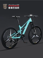 [Легкая алюминиевая рама+пилен цветочный барабан] Три -новое колесо/bi anqi