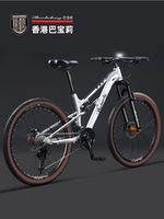 [Легкая алюминиевая рама+барабан с цветом Peilin]