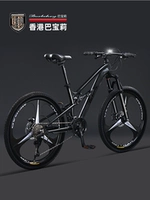 [Легкая алюминиевая рама+пилен цветочный барабан] Три -новое колесо/yao yehei