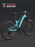 [Легкая алюминиевая рама+Peilin Flower Drum] Spoke Wheel/Bi Anqi