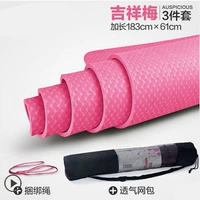 Peach Red+Bundle Rope+Set Bag