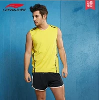 3293 Желтое плечо