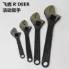 Original flying deer black adjustable wrench 6 inch 8 inch 10 inch 12 inch active wrench repair live wrench flying Deer