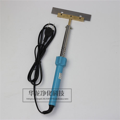 30w 40w 60W electric soldering iron glue removal soldering iron head heating spatula Apple Samsung mobile phone screen glue removal blade