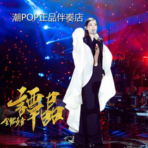 Tan Jingjiuer accompaniment singer No voice no applause Original stereo with harmony and high quality