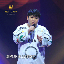 Ang Lees lost love accompaniment China Good Voice High-quality production version of the real original stereo