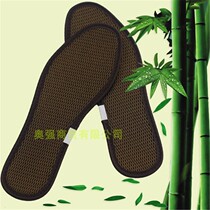 Charcoal language 3 pairs of bamboo charcoal deodorant fragrant shoes sweat foot insole male breathable sweat-absorbing deodorant soft bottom comfortable female