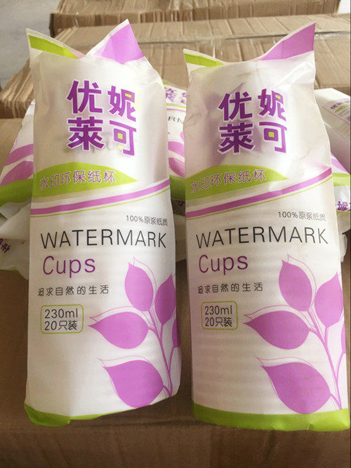 Unilai large capacity disposable paper cups 9 oz thickened cola cups 20 hot drink coffee white paper cups