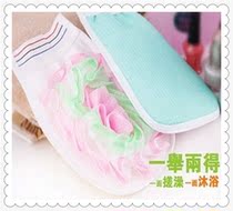 Double-sided wash-free bath towel with bath flowers thickened bath gloves Strong decontamination rub back towel Rub mud bath towel exfoliation