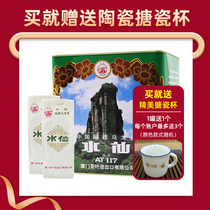 COFCO Zhongcha Xiamen Haifu Brand Tea Oolong Tea AT117 Narcissus Listening Boutique 500g Jcan