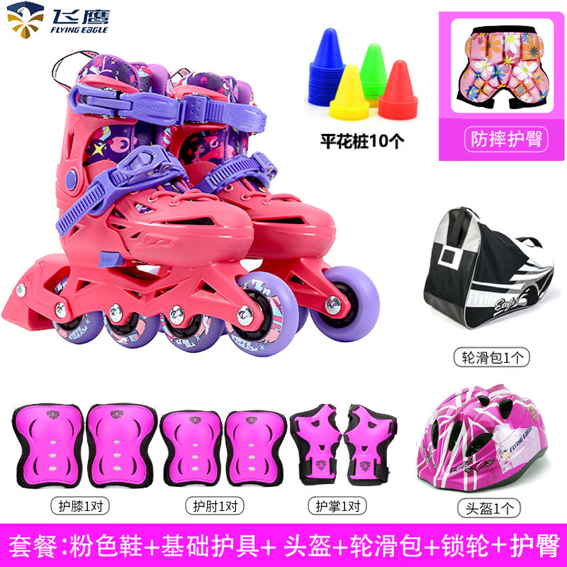 Flying Eagle Night Elves Children Roulette Skies Boys and Girls Skies Professional Flat Shoes Adjustable Size Dry Skies