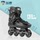 Flying Eagle skates fbs + роликовые коньки для взрослых, катание на роликовых коньках с плоской цветочной кистью, уличные роликовые коньки для начинающих мужчин и женщин mini 1