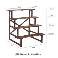 Квадратная нога лестница цветочная подставка, четыре -слой 100 см.