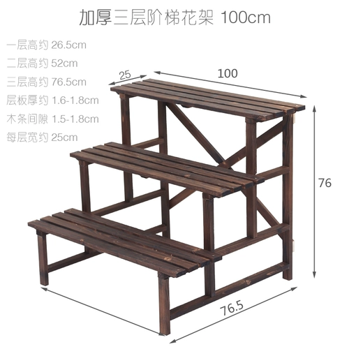 Деревянный многослойный дорожный цветочный горшок из натурального дерева