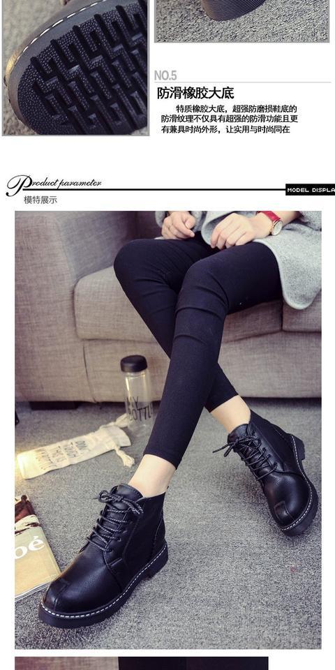 Giày mùa thu mùa đông Giày nữ màu đen Giày da nhỏ cộng với nhung Cao giúp Martin Boots Dây đeo Trường tiểu học Giày ngắn giày boot nữ đẹp