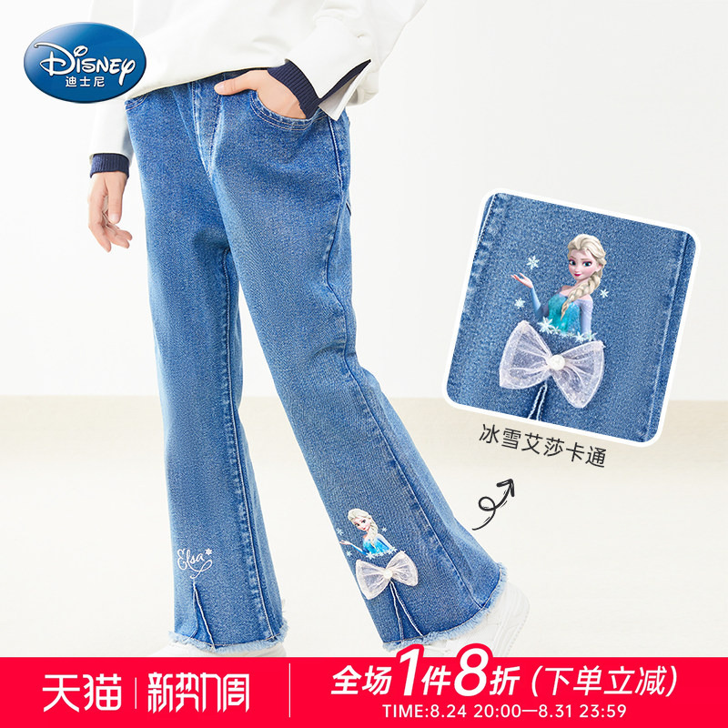 Princess Elsa Girls' Jeans 2026 New Children's Autumn Pants Jeans Stylish Flared Pants for Little Girls Princess Elsa Girls' Jeans 2026 New Children's Autumn Pants Jeans Stylish Flared Pants for Little Girls