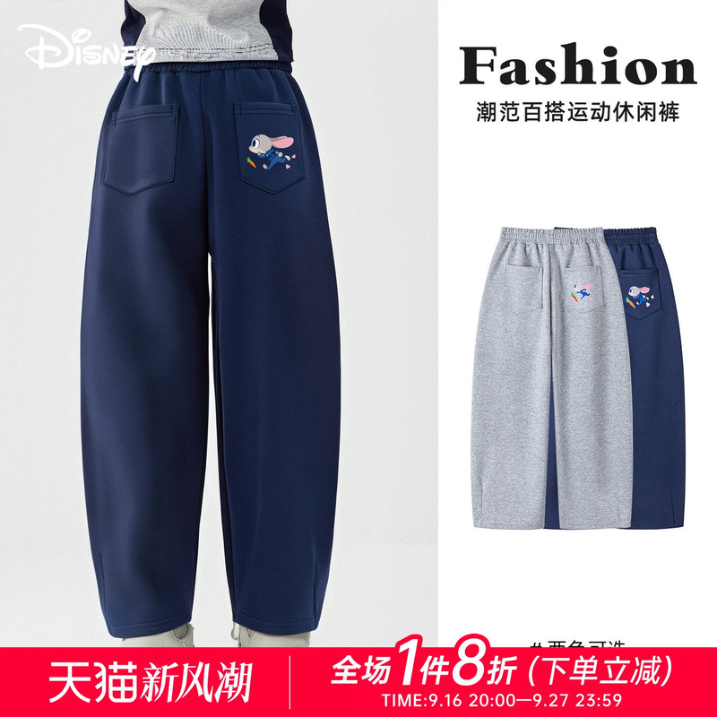 Disney Girls' Scimitar Pants 2026 New Children's Pants Girls' Bunny Police Officer Straight-Leg Pants Versatile Sports Pants
