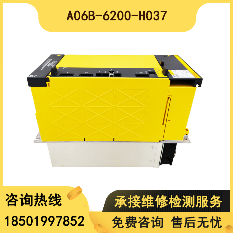 A06B-6200-H037 H030 H030 Drive Power Module New Original Spot Sale Banking Price