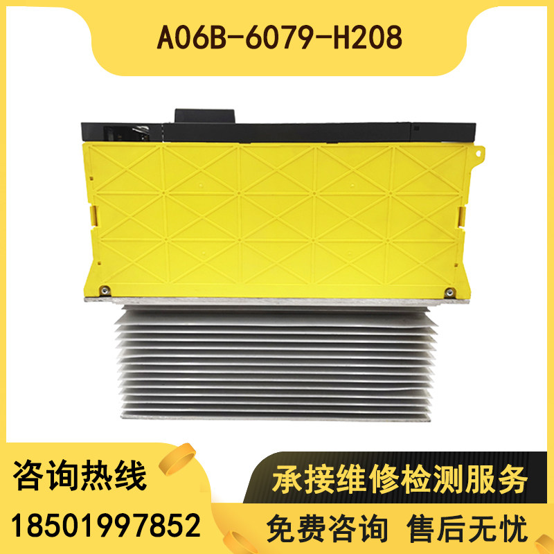 A06B-6079-H208 New Original Loaded Servo Amplifiers Spot Bargaining for Quotations for Sale-Taobao