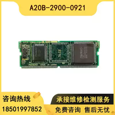 A20B-2900-0921 Fanaco circuit board test good quality OK spot bargaining