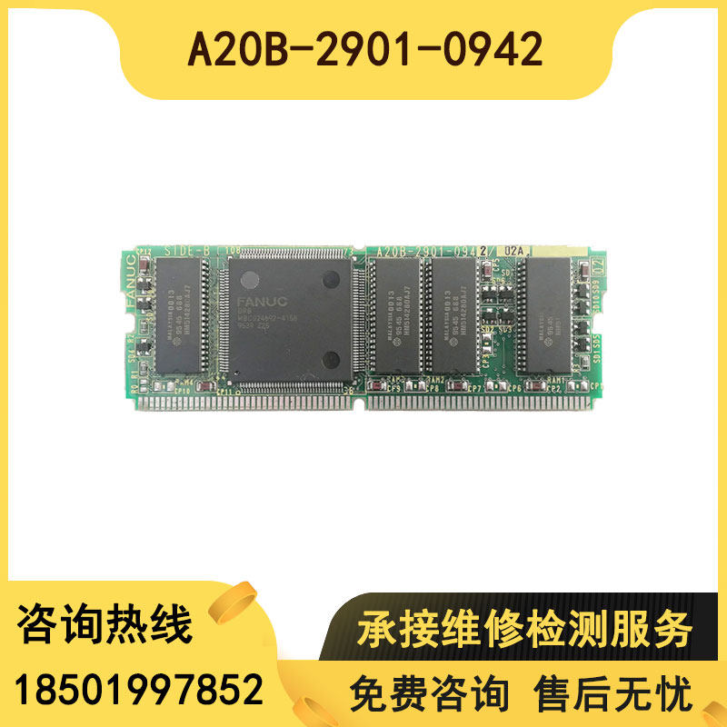 A20B-2901-0942 New original system card special price spot bargain sale