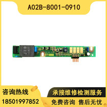 A20B-8001-0910 brand new original system high-voltage strip with warranty spot bargaining price