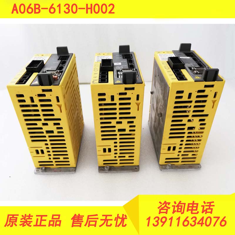 A06B-6130-H002 A06B-6160-H002 drive spot bargaining consultation customer service