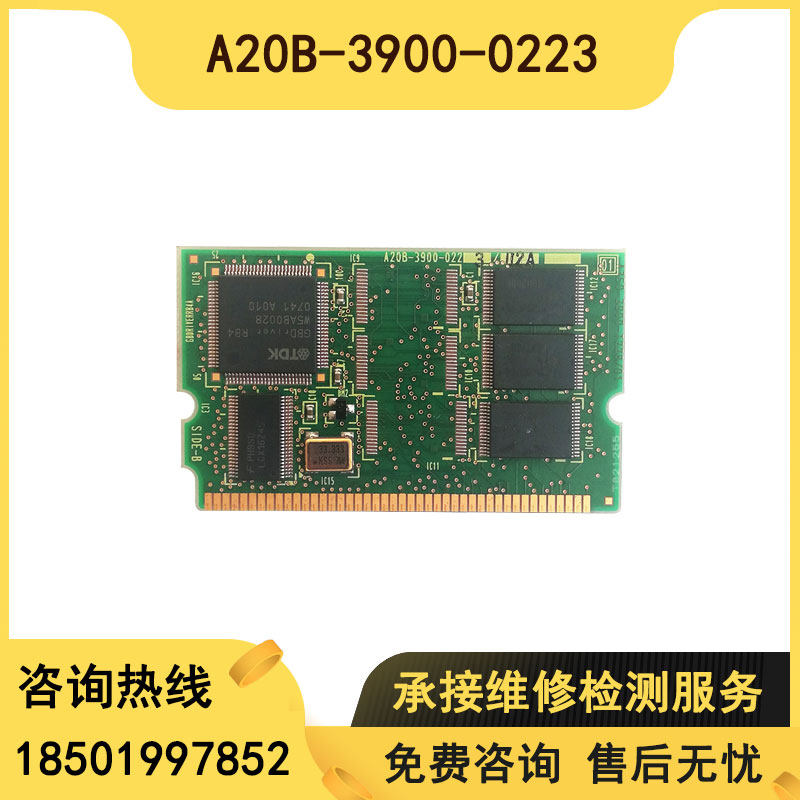 A20B-3900-0223 brand new original memory card can bring software for sale with quality guarantee price