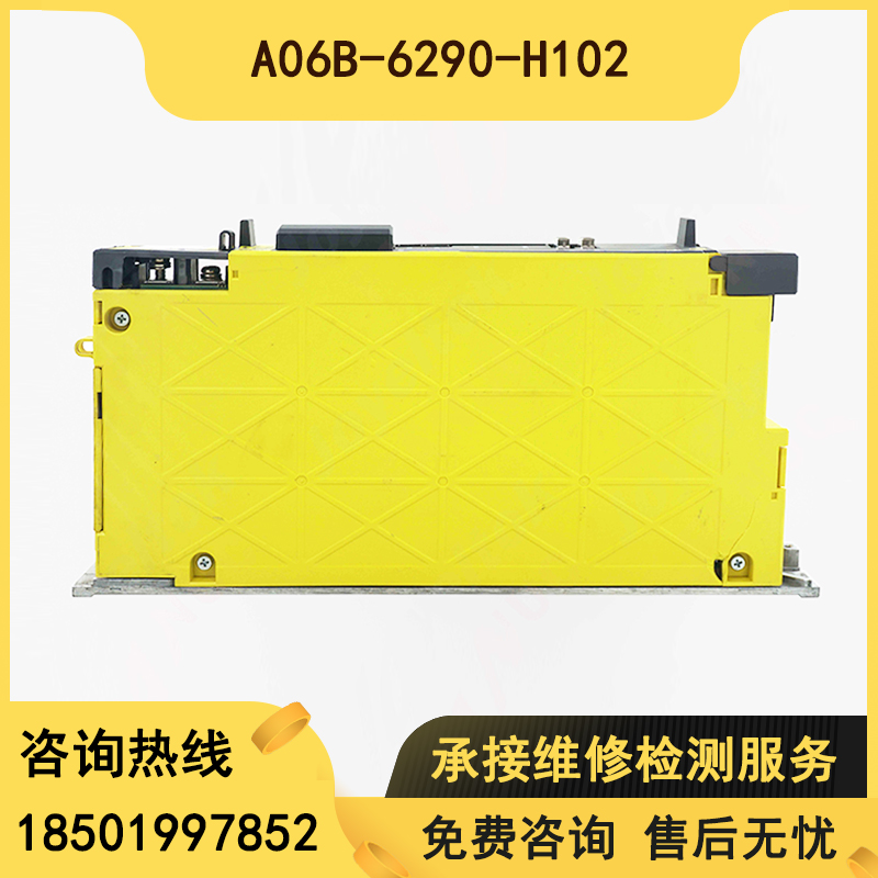 A06B - 6290 - H102 New Original Bargaining Inquiry